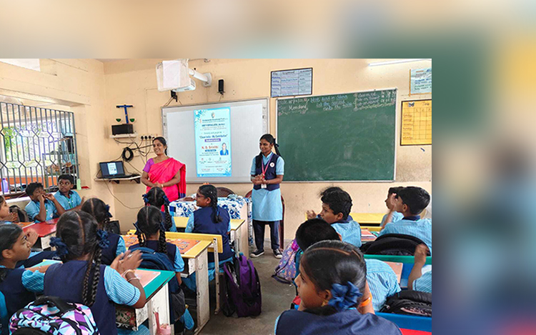 STUDENT LECTURE REPORT